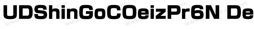 UDShinGoCOeizPr6N DeB字体转换